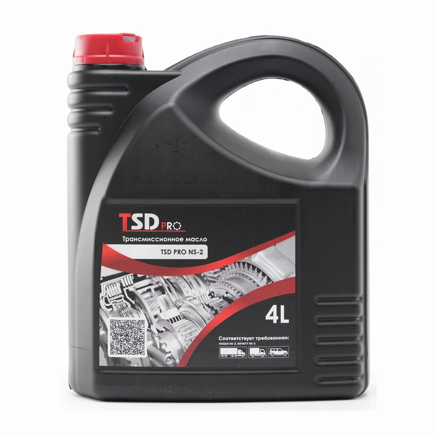 Трансмиссионное масло TSD PRO NS-2, 4 л