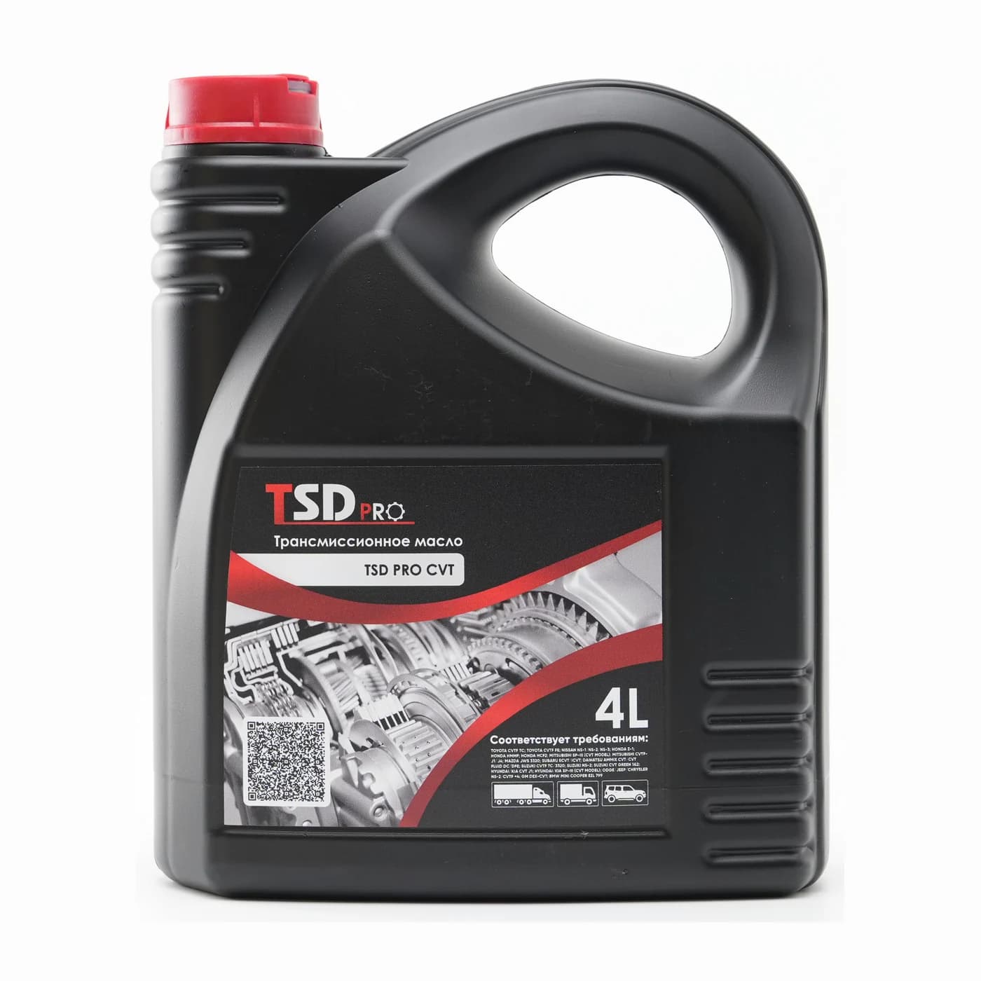 Трансмиссионное масло TSD PRO CVT, 4 л